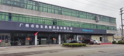 CHINA Guangzhou Weidong Trade Co., Ltd. Bedrijfsprofiel