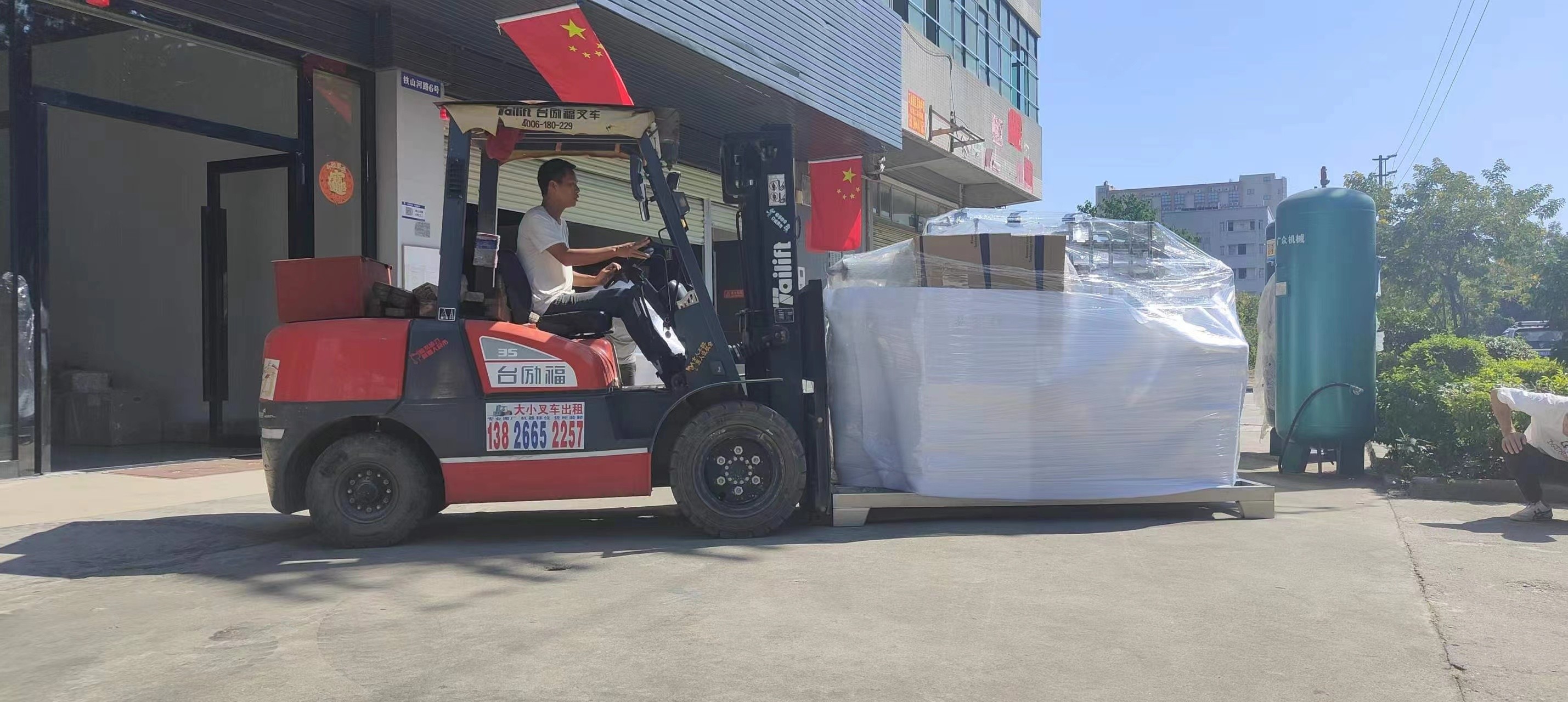 Guangzhou Weidong Trade Co., Ltd. fabriek productielijn