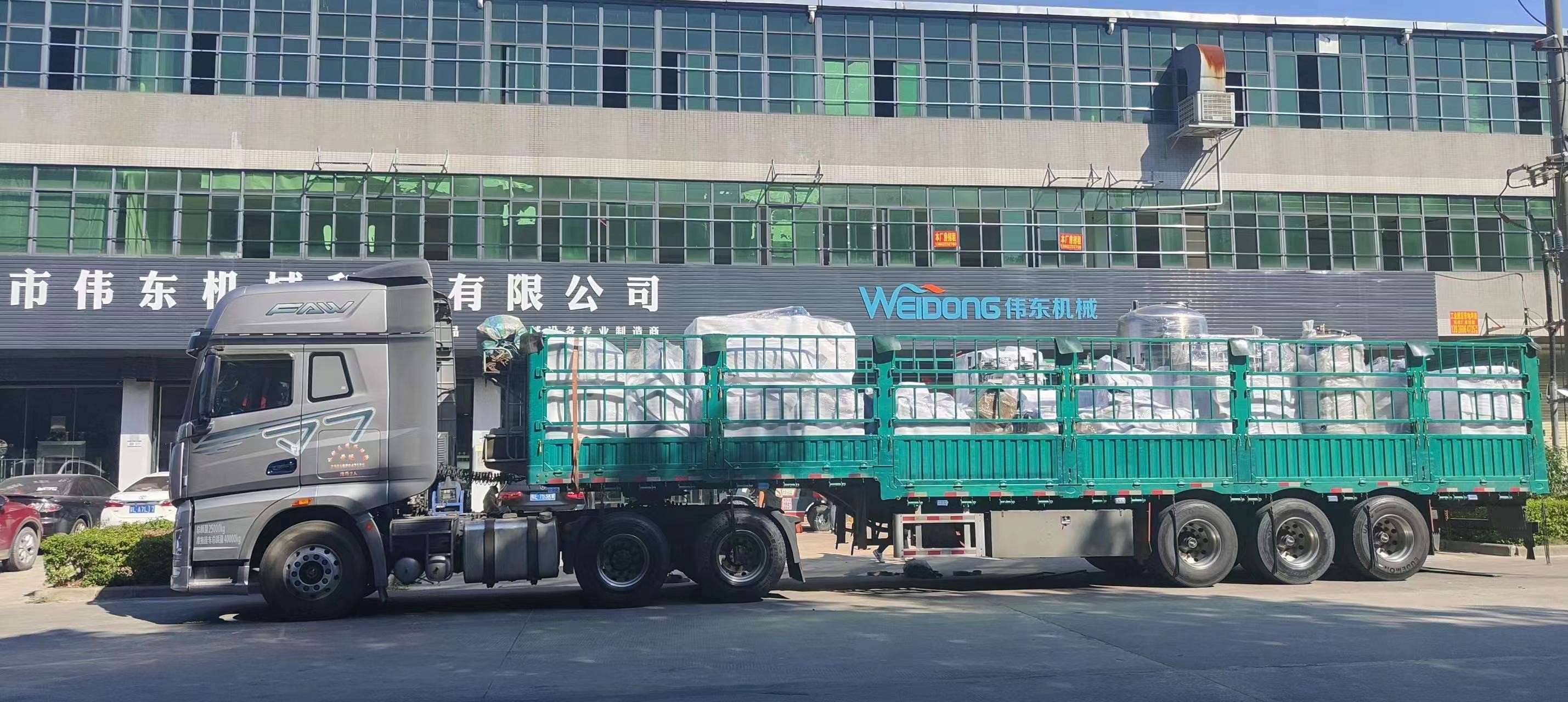 CHINA Guangzhou Weidong Trade Co., Ltd. Bedrijfsprofiel