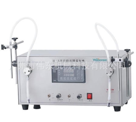 De multifunctionele Vloeibare Vuller van de de Bottelmachine Commerciële Fles van de Vullende Machines Hete Saus