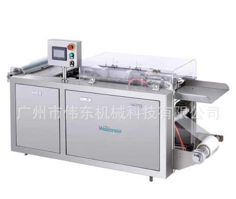 50HZ cosmetische verpakkingsmachines