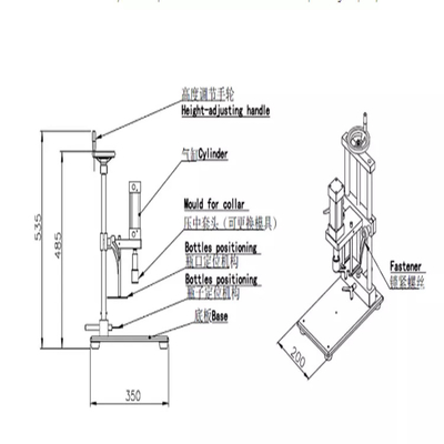 Stabiele Praktische Parfum Krimpmachine, Cosmetische Fles Capping Machine